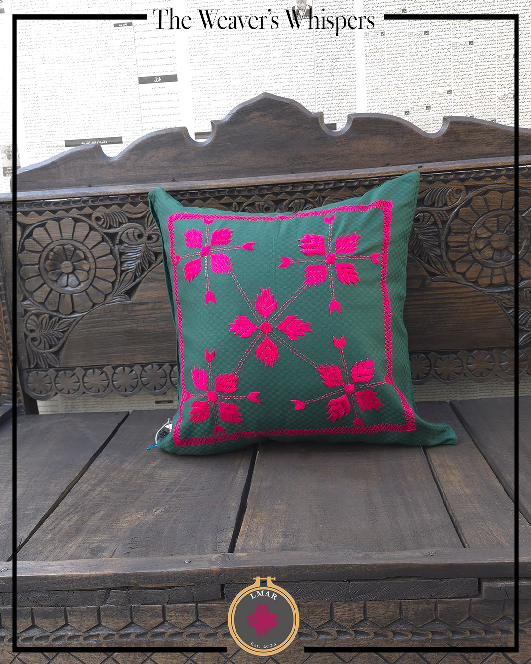 SHIREEN - 0003