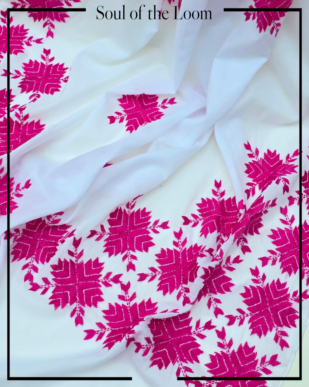 Swiss Lawn Chaadar - 7014-1