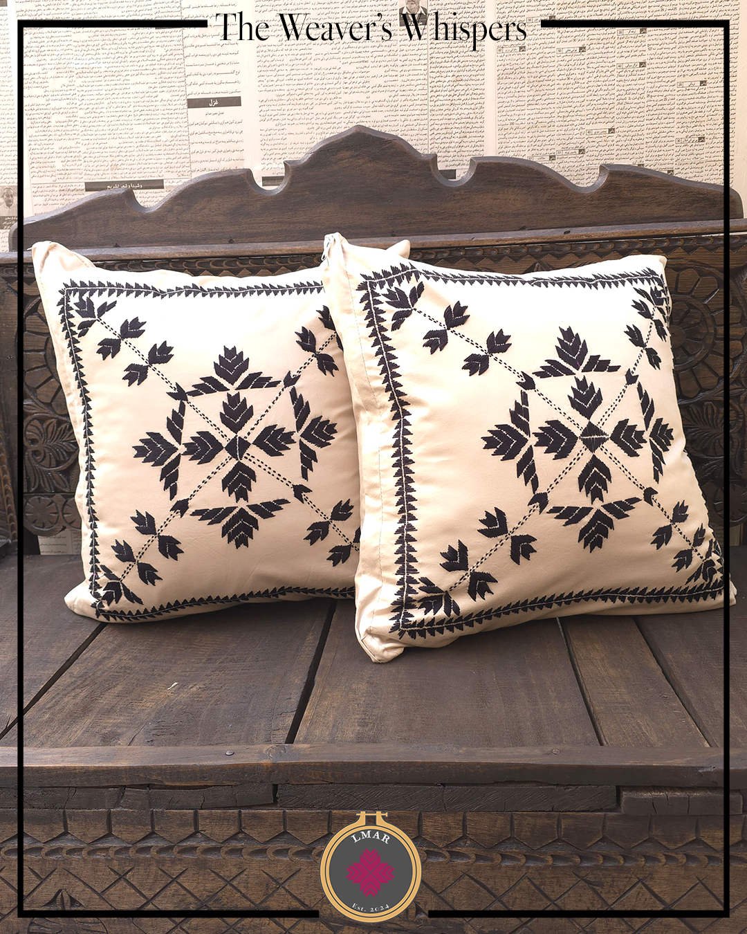 SHIREEN - 0011