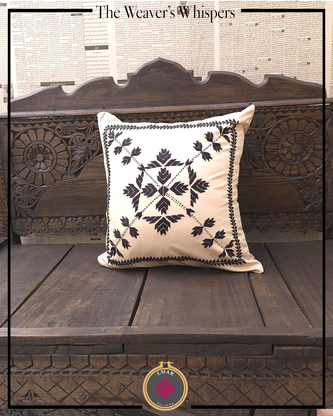 SHIREEN - 0011